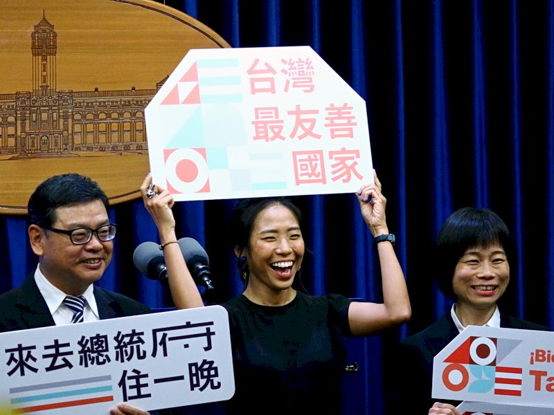 來去總統府住一晚 府邀外國人體驗友善台灣