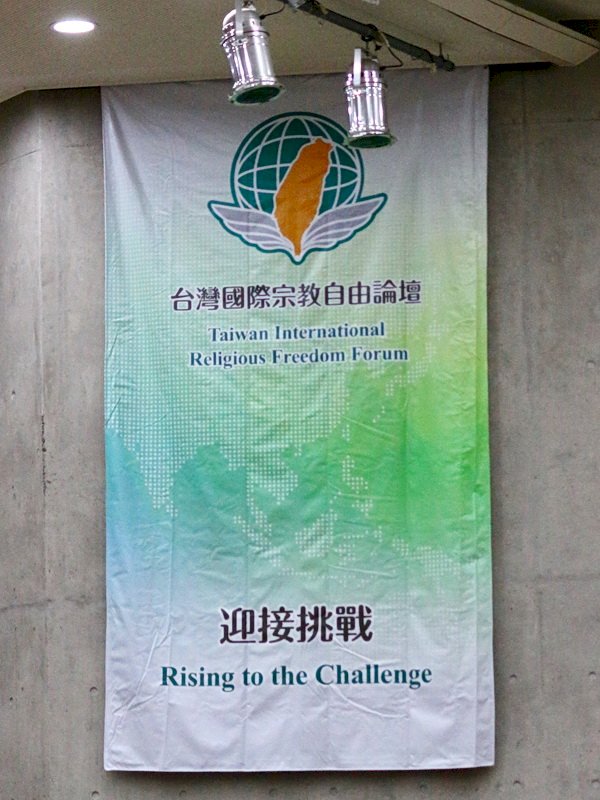 美宗教自由無任所大使：迫害宗教自由必定失敗