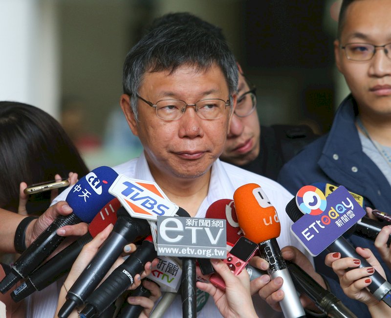 效法韓國瑜表態？柯文哲：中華民國不要粉身碎骨就好了