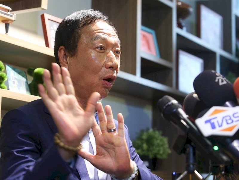 國民黨想花郭台銘的錢？ 郭反批蔡總統選舉花國家的錢