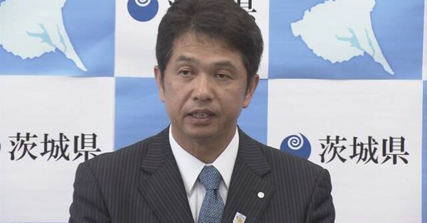 日茨城縣將實施同性伴侶制度 都道府縣拔頭籌