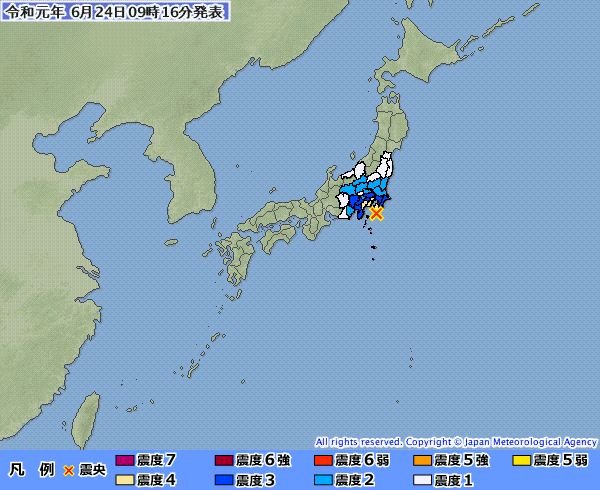 東京都地牛翻身 成田羽田機場未受影響