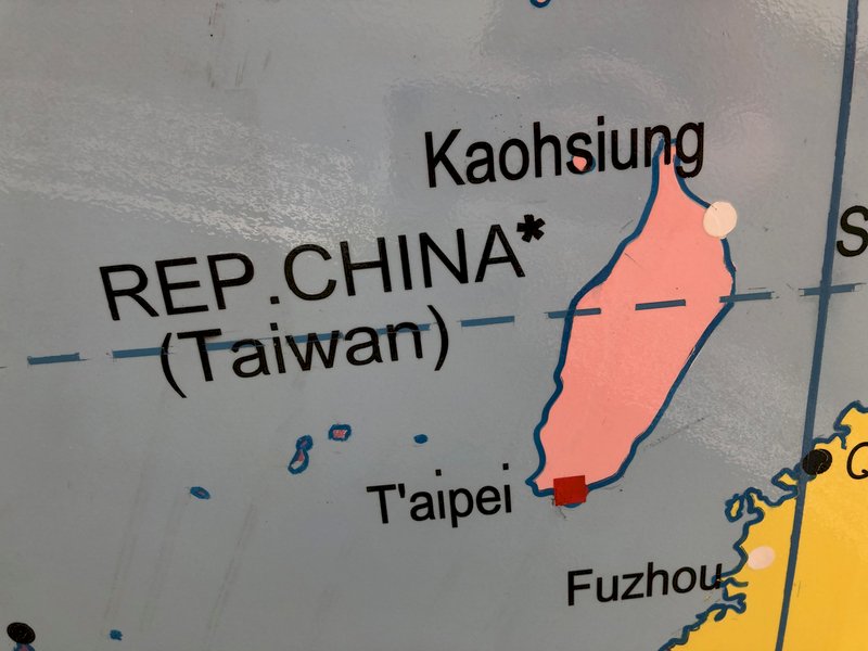 倫敦政經學院藝術品爭議 台灣遭加註星號