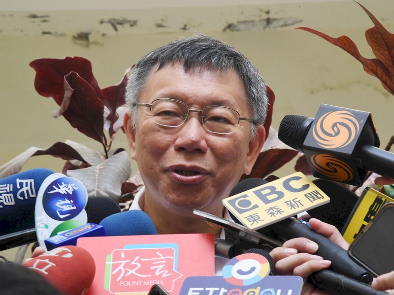 傳親民黨盼合作選總統 柯文哲：從未談過
