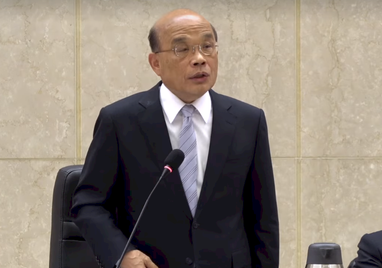 政院4年95億助青年就業