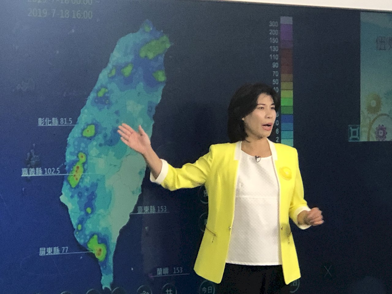 輕颱丹娜絲海警提前解除 南海低壓接力來襲