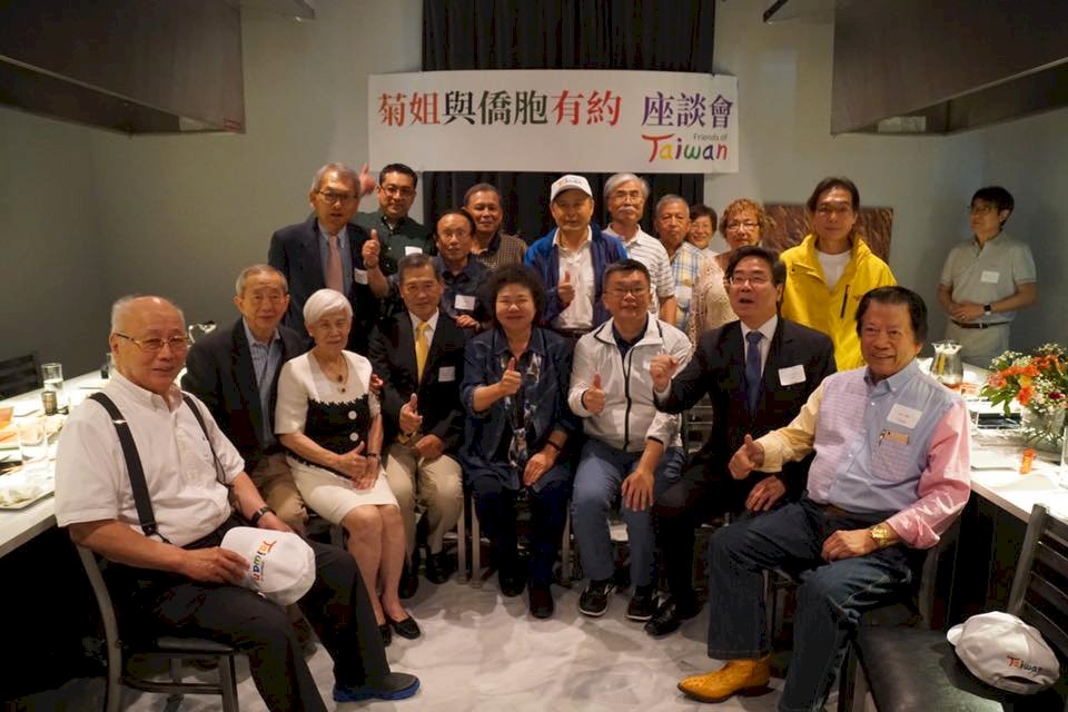 陳菊訪芝加哥 盼僑界支持改革投資台灣