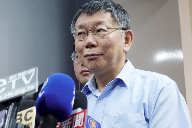 柯文哲：我的中心思想就是台灣利益、人民福祉