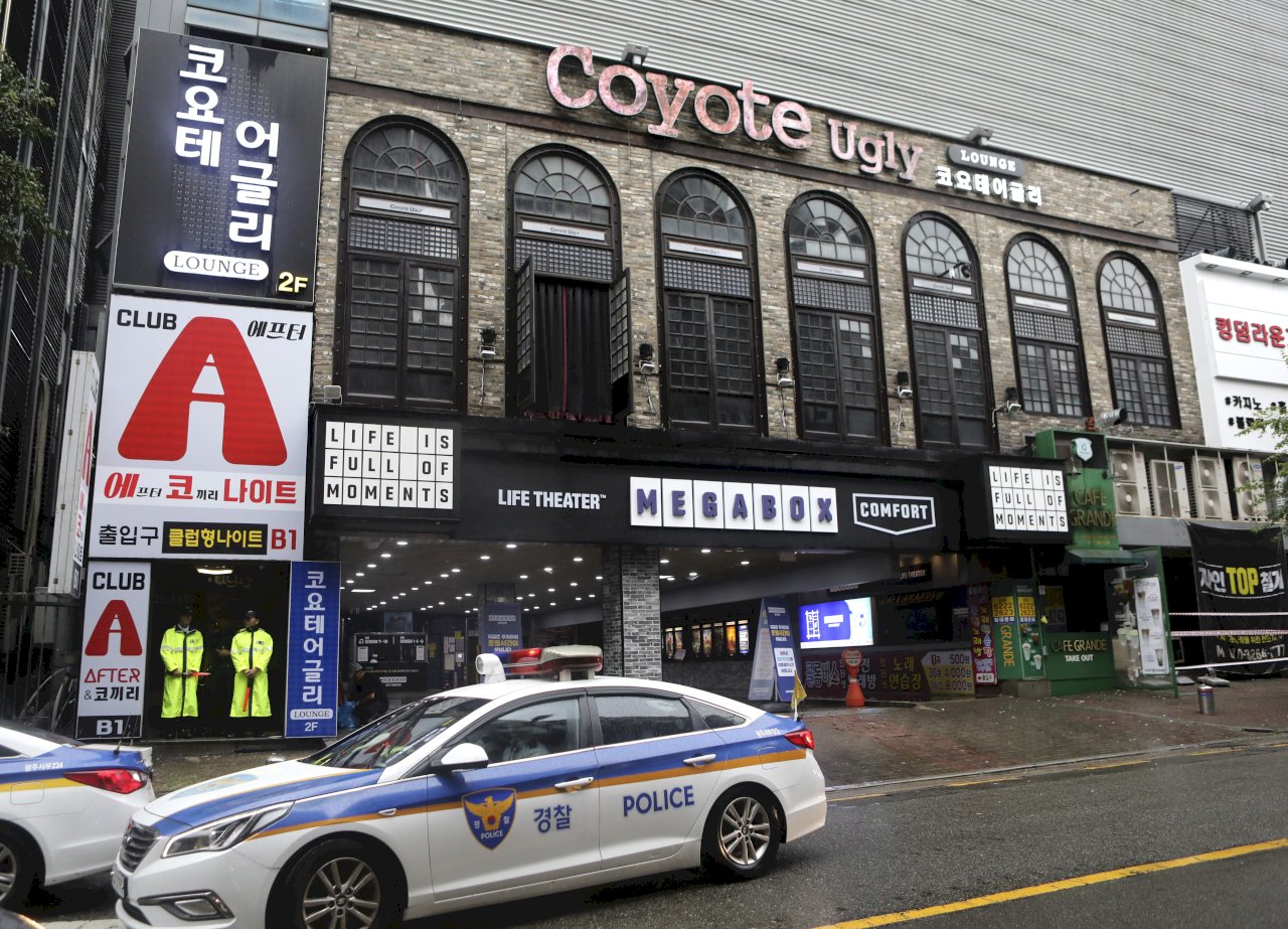 南韓夜店坍塌2死 世錦賽外籍選手9傷