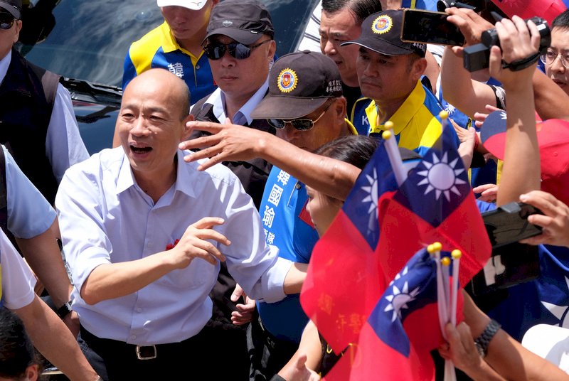 放棄小我小愛從大局出發 &nbsp;韓國瑜向黨內喊話