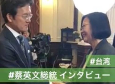 NHK專訪談中國施壓 蔡總統：台灣不挑釁不激化