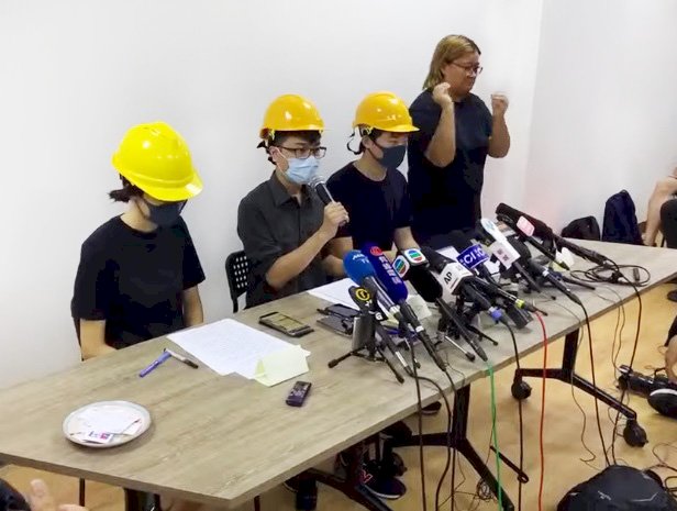 反送中港人召開民間記者會 促官方停止鎮壓