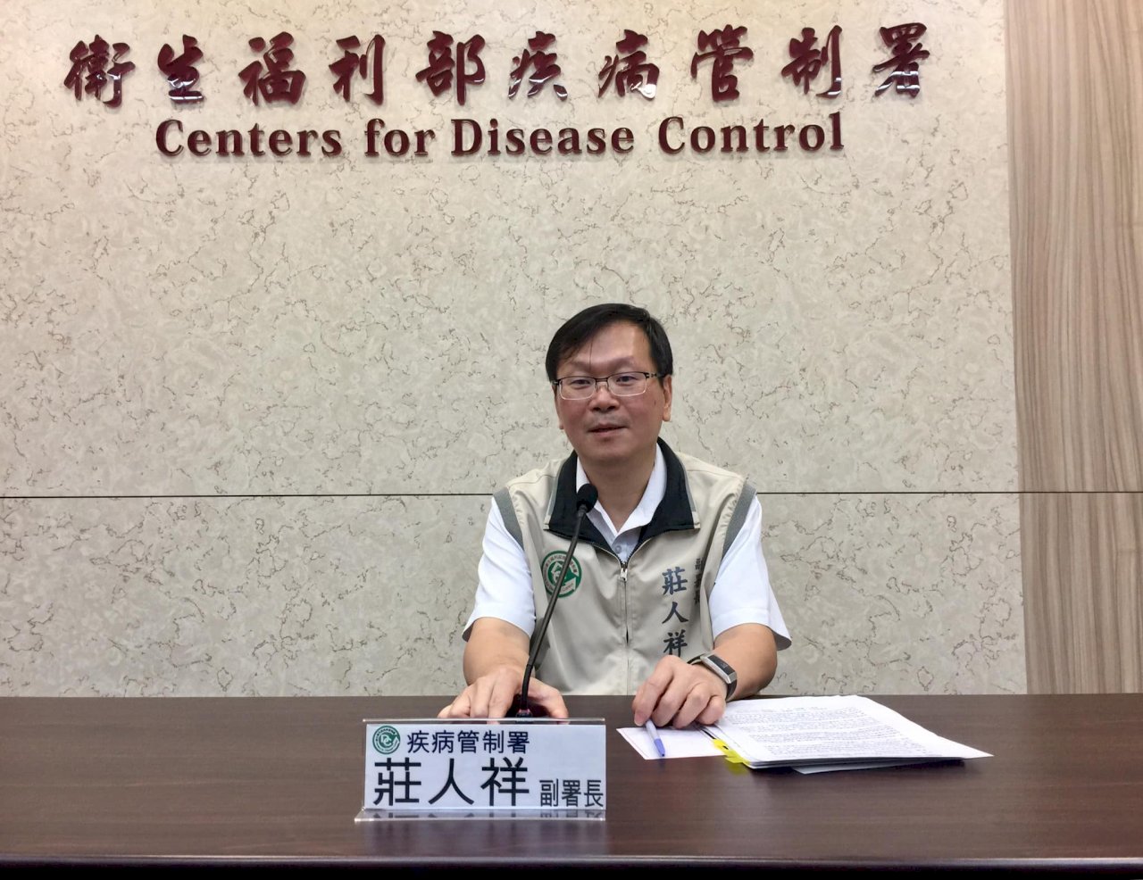 北市爆發今年首例登革熱確診病例 感染源有待釐清