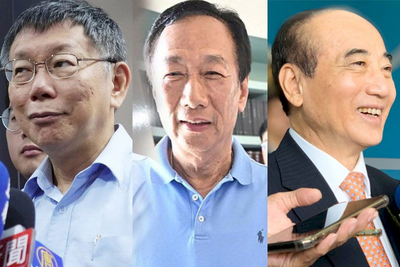 郭辦：郭柯王2週內會面 商討國事