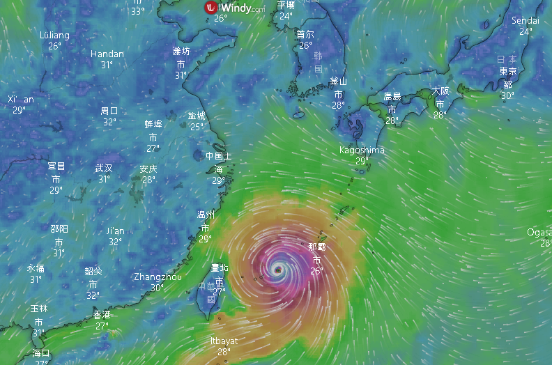 颱風玲玲進逼 南韓估強風將衝擊首爾首都圈