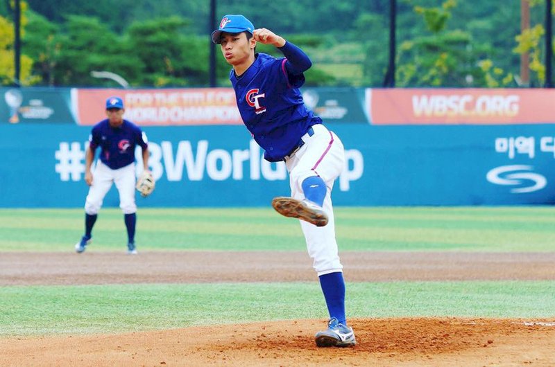 U18複賽中華隊提前7局扣倒澳洲 確定進4強