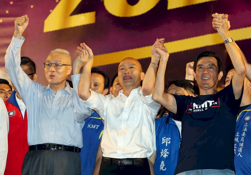 馬英九站台致詞遭打斷 韓選辦：昨晚已致電感謝