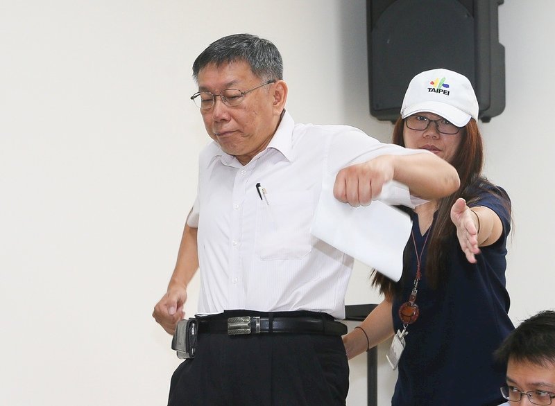 馬英九遭韓粉噓下台 柯文哲：有點目瞪口呆