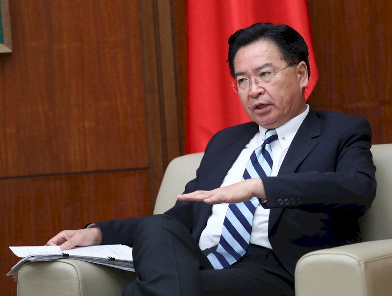 台美GCTF助國際參與 吳釗燮：多國討論是否加入