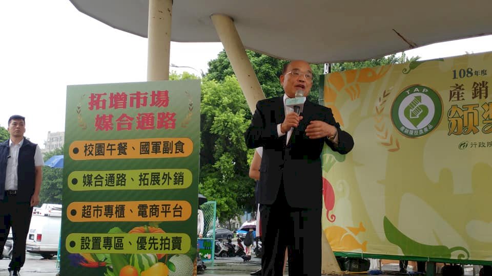 吳敦義批蔡政府施政不利治安差 蘇揆反擊：別打嘴砲