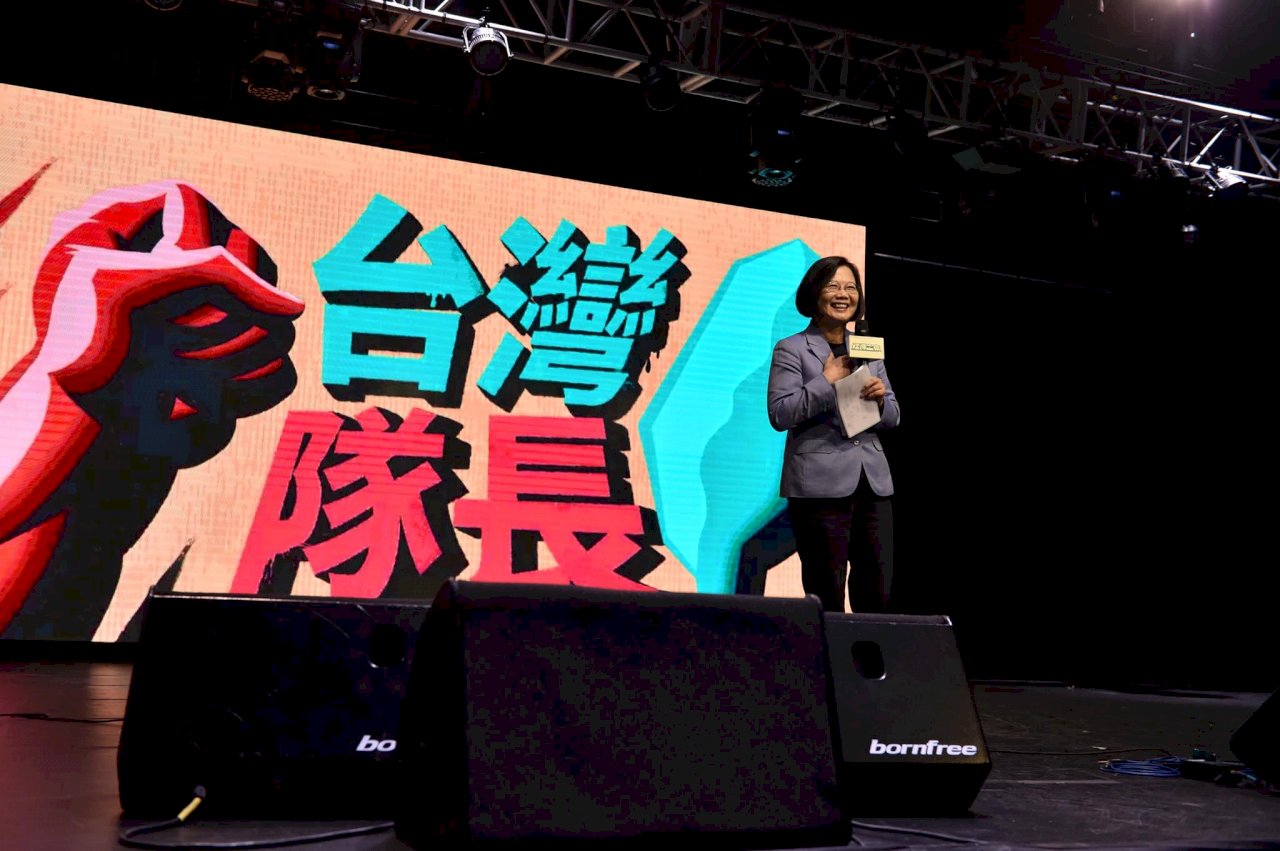 出席社群之夜 蔡英文：中國有三怕