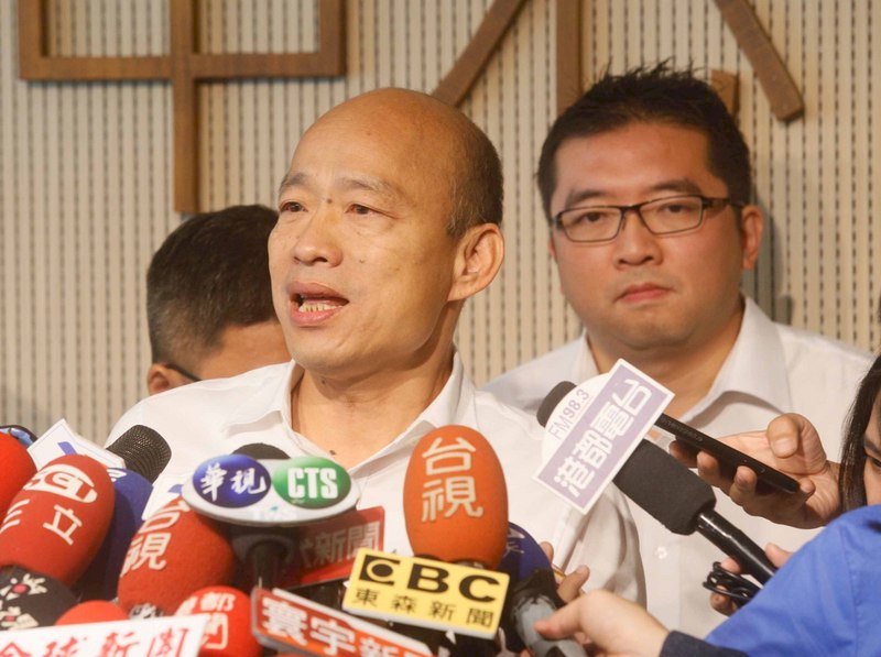韓國瑜請假拚大選？ 高市府：未有請假通知