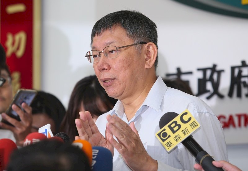 撐港遊行明登場 柯文哲：樂觀其成順其自然