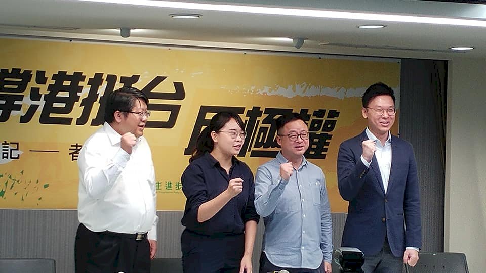 堅定挺台港大遊行 民進黨強烈抗議北京指責
