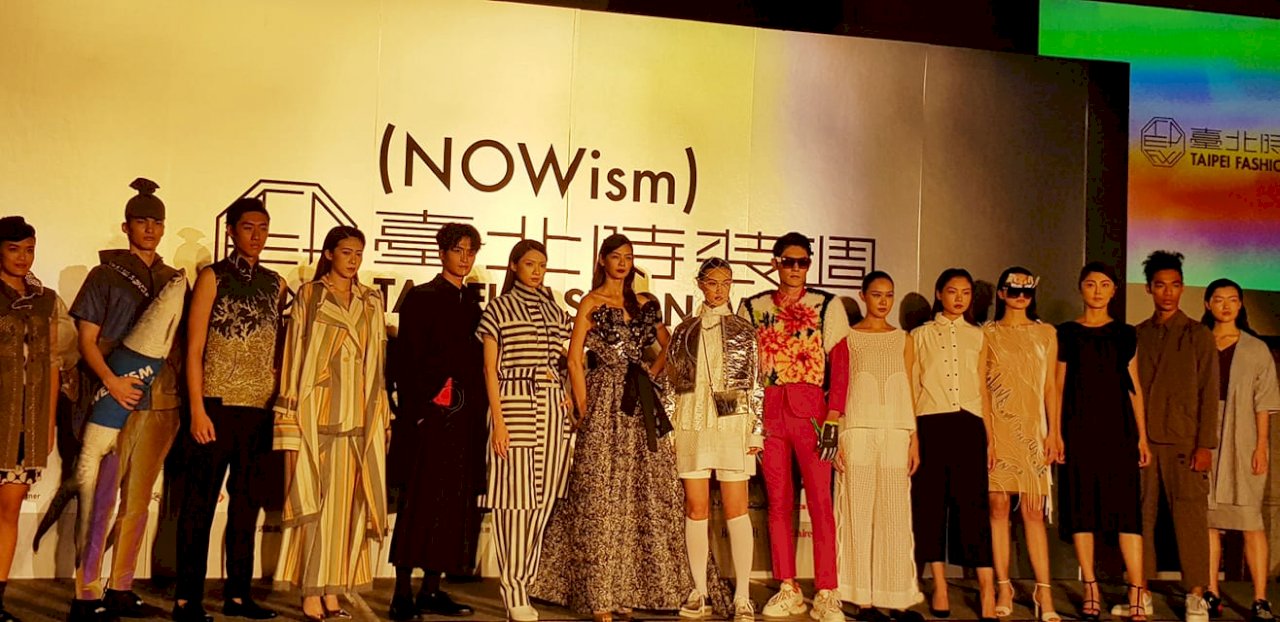 2019台北時裝週10月登場  鄭麗君勉台灣品牌迎向世界潮流