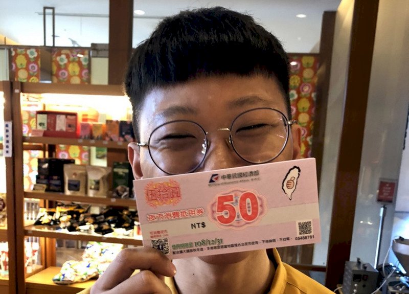 反應熱烈 秋冬國旅補助和夜市券延至明年1月底