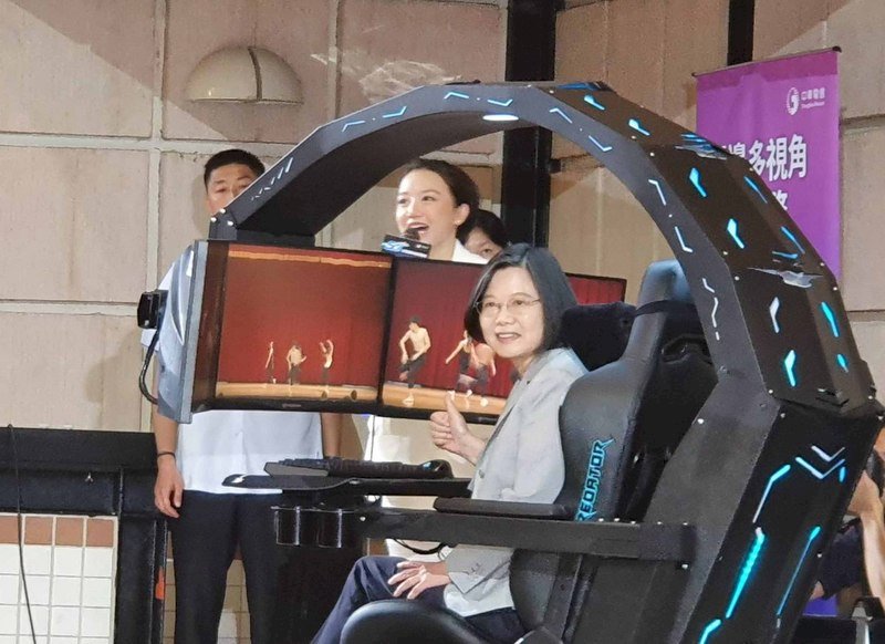 南方澳橋塌 蔡總統：釐清事故原因 不會袒護