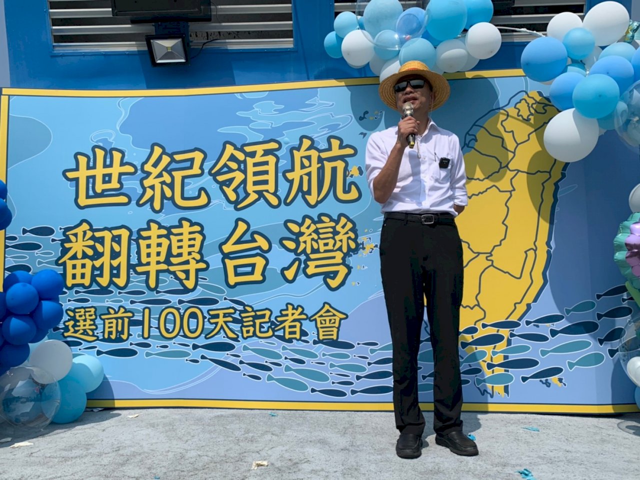 選戰倒數100天 韓國瑜喊話：我的支持度仍強大