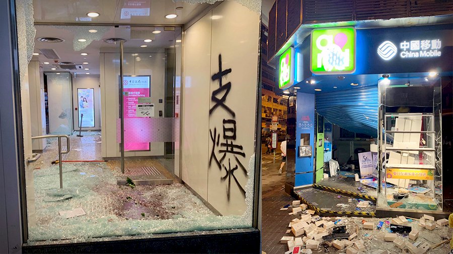 港禁蒙面引爆示威狂潮  又有學生中槍(影音)
