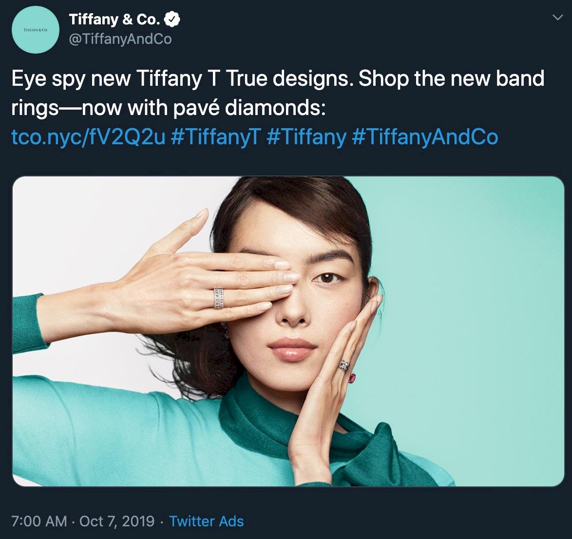 不敵中國網民怒轟 Tiffany遮眼廣告照急下架