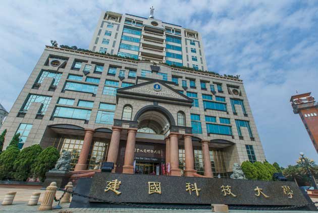 涉印尼學生來台當黑工  建國科大：配合司法調查