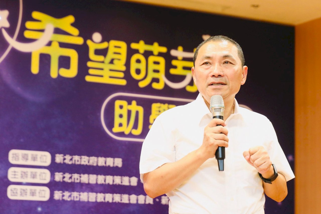 支持雙北申辦2030亞運 侯友宜也盼中央協助