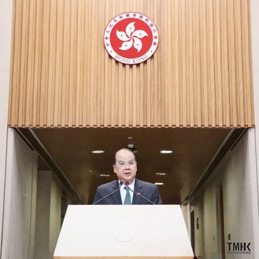 港府指財政穩健 儲備夠15個月使用