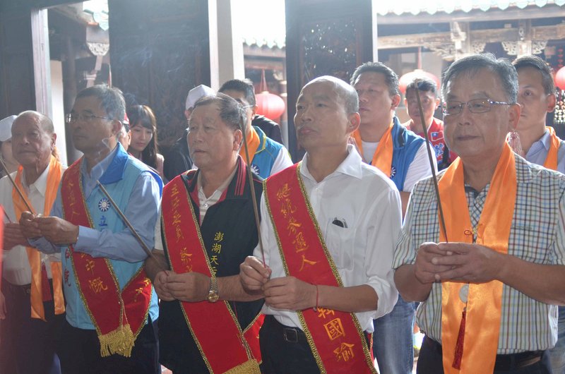 韓國瑜：新一屆立委要允文允武有理想