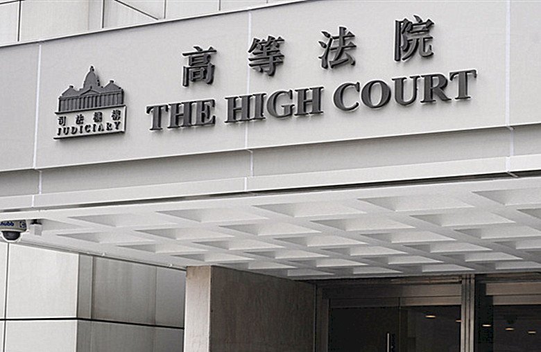港47名泛民涉違國安法案 議員黃碧雲獲准保釋