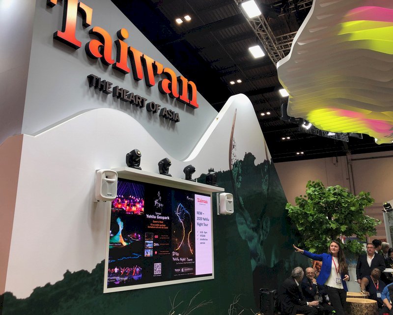 倫敦旅展 生態旅遊行銷台灣
