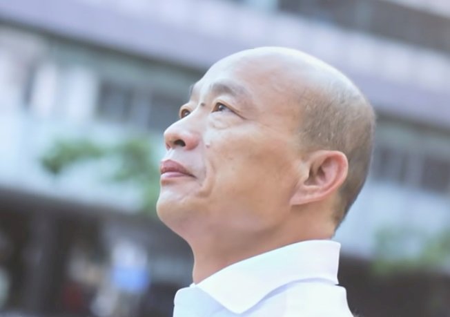遭爆假庶民買豪宅 韓聲明：譴責侵害個資