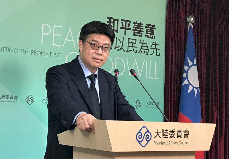 陸委會：戴姓學生保釋平安返家 持續協處關懷
