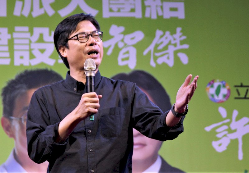 韓國瑜房產爭議 陳其邁：把話說清楚誠實是上策