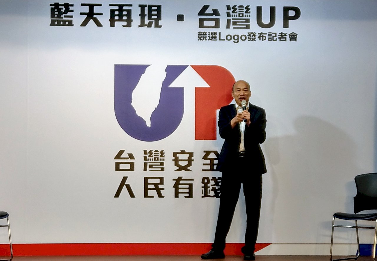 對不分區看法不一 韓：張善政未涉入政黨政治太深 會再溝通