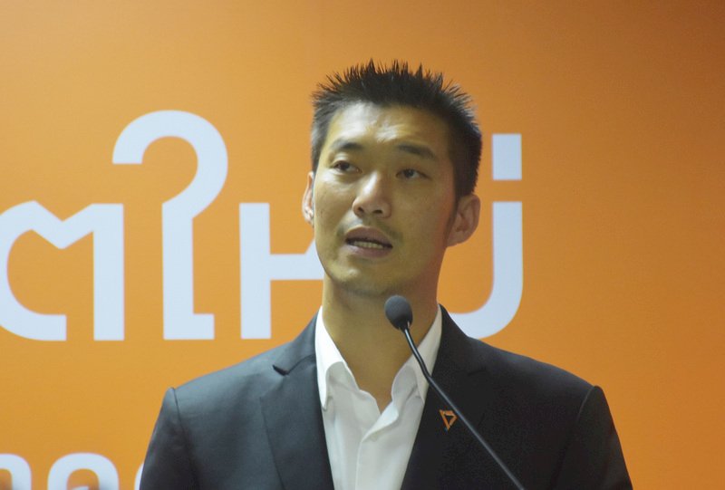 泰政壇新星被控違選舉法 今宣判最高恐10年刑期