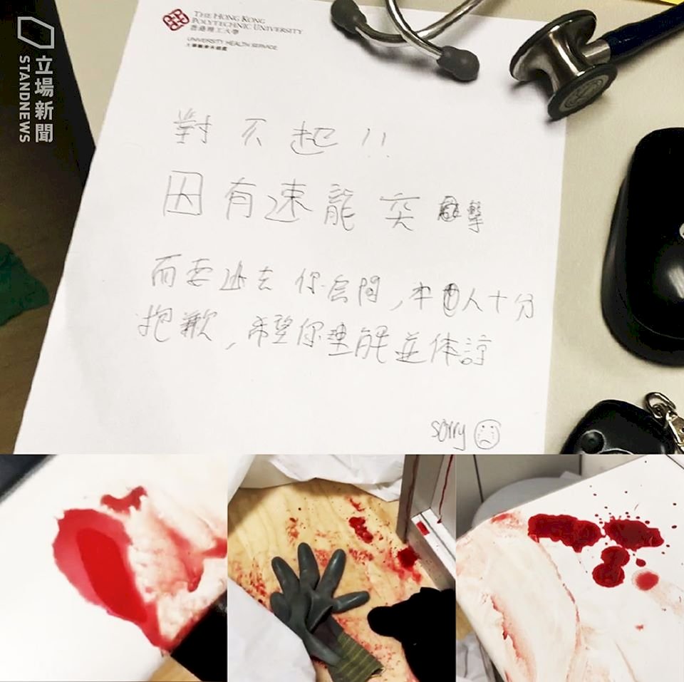 示威者最想報平安的是父母 但父母卻當他們是暴徒