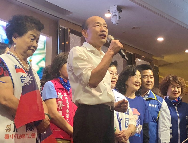 蔡總統諷沒上班市長說沒投資 韓國瑜反批政府欺騙