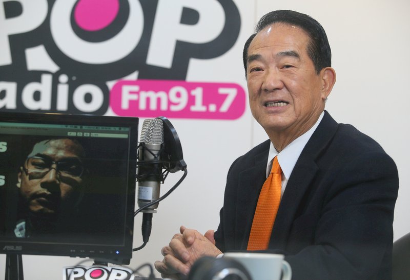 宋楚瑜：台灣選出了幾個超級明星 經驗卻不足