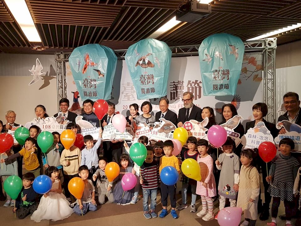 台灣閱讀節盛大登場 拉近民眾與圖書距離