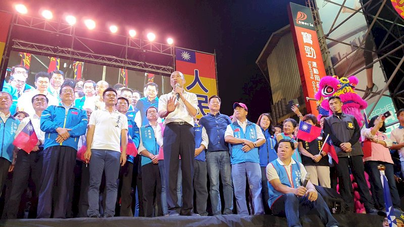 韓國瑜：民進黨用欺騙治國 長得還像民進黨嗎